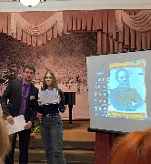 Научно-исследовательская конференция «Женский характер конца ХIХ – начала ХХ веков»