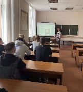 Мастер-класс «Я-лидер»