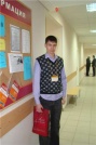 Студенческая конференция