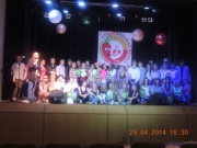 «Студенческая весна 2014»