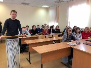 Академия Среднерусского Банка ПАО Сбербанк