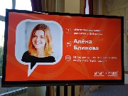 Диалог на равных