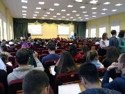 Большой этнографический диктант