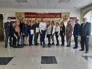 Участие в конференции «Человек: преступление и наказание»