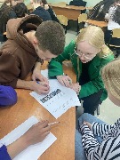 Социально-гуманитарная олимпиада