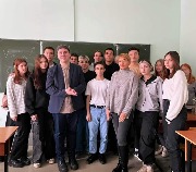 Мастер класс о деловом общении