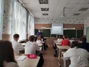 Профориентационные мероприятия в МБОУ «Школа № 41» г. Рязани