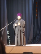 День православной молодежи