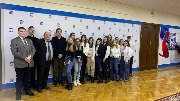 Поездка в Государственную Думу