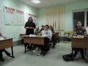 Деловая игра «Порядок возбуждения арбитражного процесса»