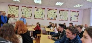 Мастер-класс «Правовая защита лиц с ограниченными возможностями здоровья»