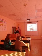 V Международная научная конференция «Наука и общество»