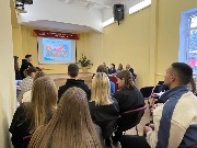 Конкурс студенческих предпринимательских проектов