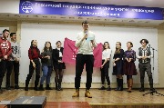 Игра по избирательному законодательству «Ночь выборов»