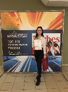 Конкурс на лучшую научную студенческую работу 2019