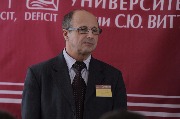 Конференция «Экология – общество - человек: проблемы взаимодействия»