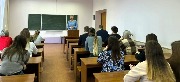 Открытая лекция «Механизмы государственной регистрации недвижимости»