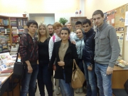 Экскурсия в юридическую библиотеку им. Плеханова