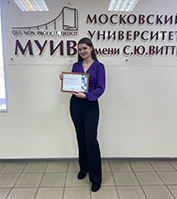 Председатель СНО филиала приняла участие в заседании СНО вузов Пензенской области