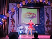 Фестиваль «Студенческая весна»
