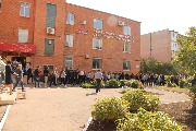 Учебная пожарная тревога