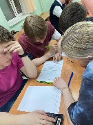 Экономико-правовая олимпиада для студентов 2 курса