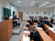Заседание секции «Молодежь России в XXI веке: проблемы и перспективы»