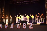 Молодежный конкурс «КОМАНДА 62»