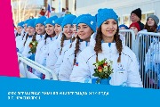 XXIX Всемирная зимняя универсиада — впервые в России!