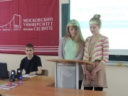 Конкурс проектов «Сергиев Посад – национальная гордость России» - 2015