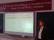 День открытых дверей 20 мая 2023 г.