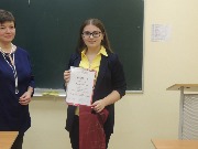 Финал конкурса проектов «Сергиев Посад – национальная гордость России»