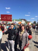Праздник Весны и Труда