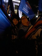 Митинг посвященный годовщине воссоединения Крыма с Россией