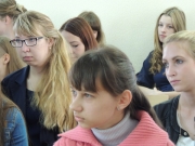 Поздравляем с началом Нового учебного года 2015/16