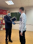 Торжественное вручение дипломов 2020