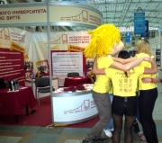 37-ая Московская международная выставка «Образование и карьера»