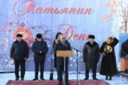 25  января 2016 года  состоялся праздник «Татьянин день» для рязанских студентов