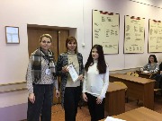 Конкурс научных и творческих презентаций «Актуальные проблемы таможенного права»