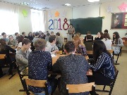 Интеллектуальная игра «Брейн-ринг»