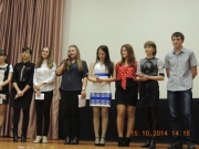 Посвящение в студенты 2014