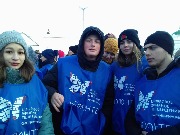 Флешмоб  «Смотри цифру»