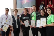 Региональный чемпионат «Профессионалы 2023»