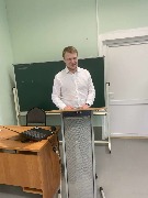 Государственная Итоговая Аттестация