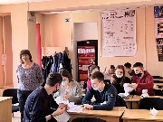 День открытых дверей 13.03..2022