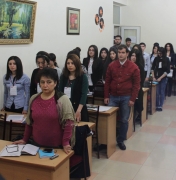 Международная конференция студентов и молодых учёных «Армения и проблемы кавказского региона»