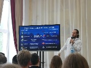 Форум «Новые горизонты»
