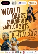 Чемпионат Мира по Артистическому Танцу