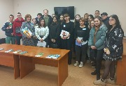 Встреча с сотрудниками Пенсионного фонда