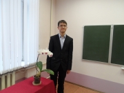 XVIII Межвузовская научно-практическая конференция студентов и аспирантов «Экономика, право и управление в современной России», проведенная в филиале ЧОУВО «МУ им.С.Ю.Витте» в г. Рязани  10 декабря 2015 года